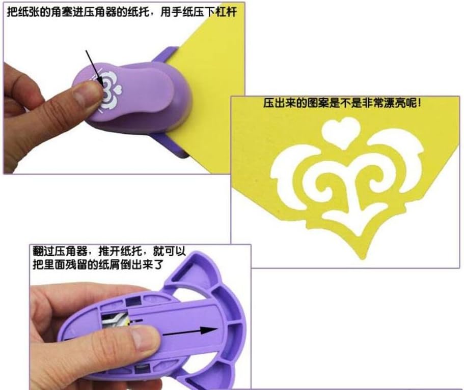 Fascola 1Pcs Embossing DIY Corner Paper Printing Card Cutter Scrapbook Shaper Large Embossing Device Hole Punch Kids Handmade Craft Gift, Total 12 Design (Style 5)
