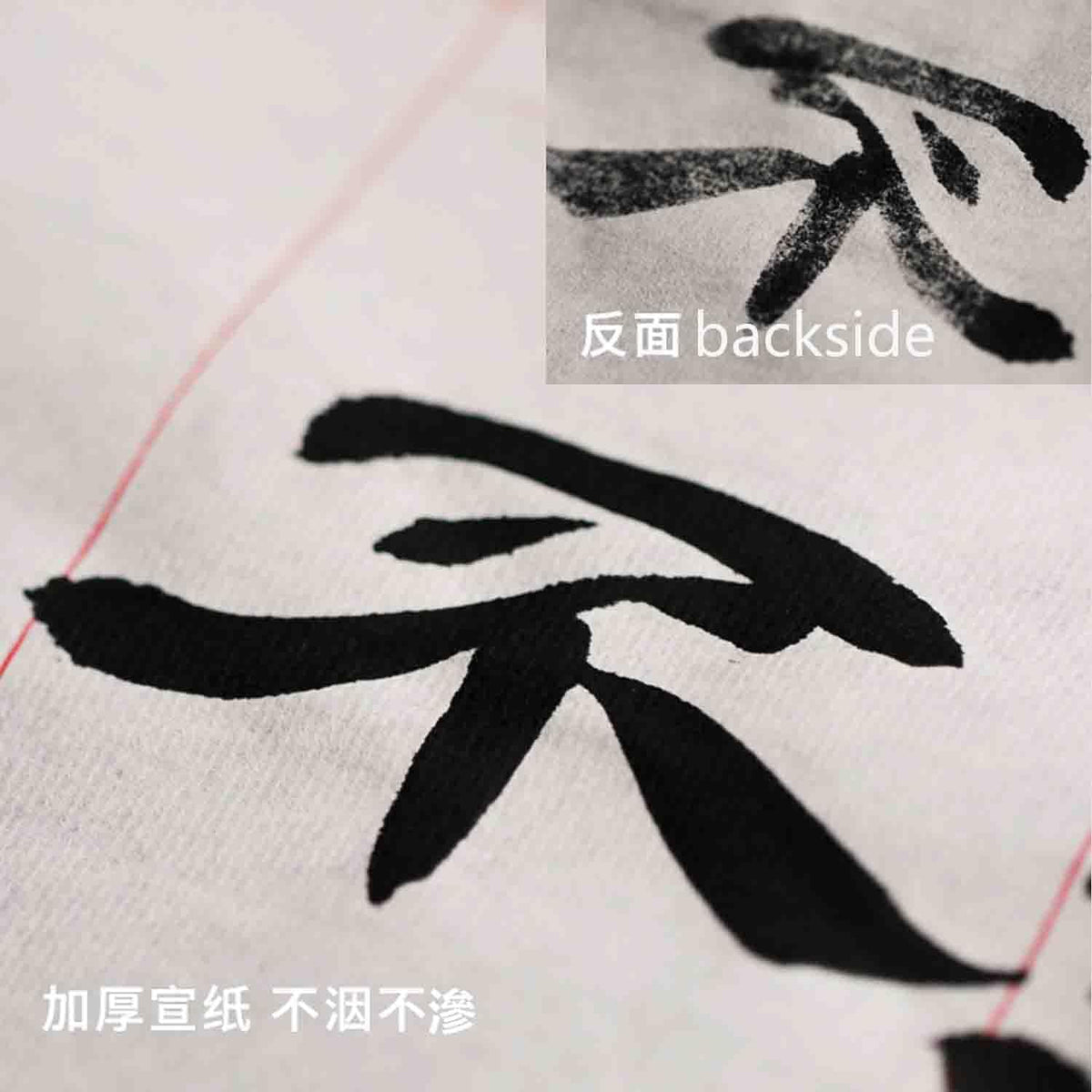 KYMY Chinese Japanese Calligraphy Paper with Grids, Sumi Paper/Rice Paper for Writing Painting Practice Students Beginning, Chinese Brush Ink Xuan Paper 100 Sheets (10 cm(3.9") /Grid)