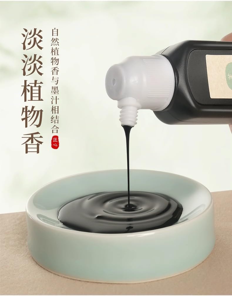 MEGREZ Chinese Calligraphy Ink, Sumi Ink Flower Scented Calligraphy Ink for Beginner Practice Chinese,Redstar Black Liquid Ink for Painting and Writing, Sandalwood