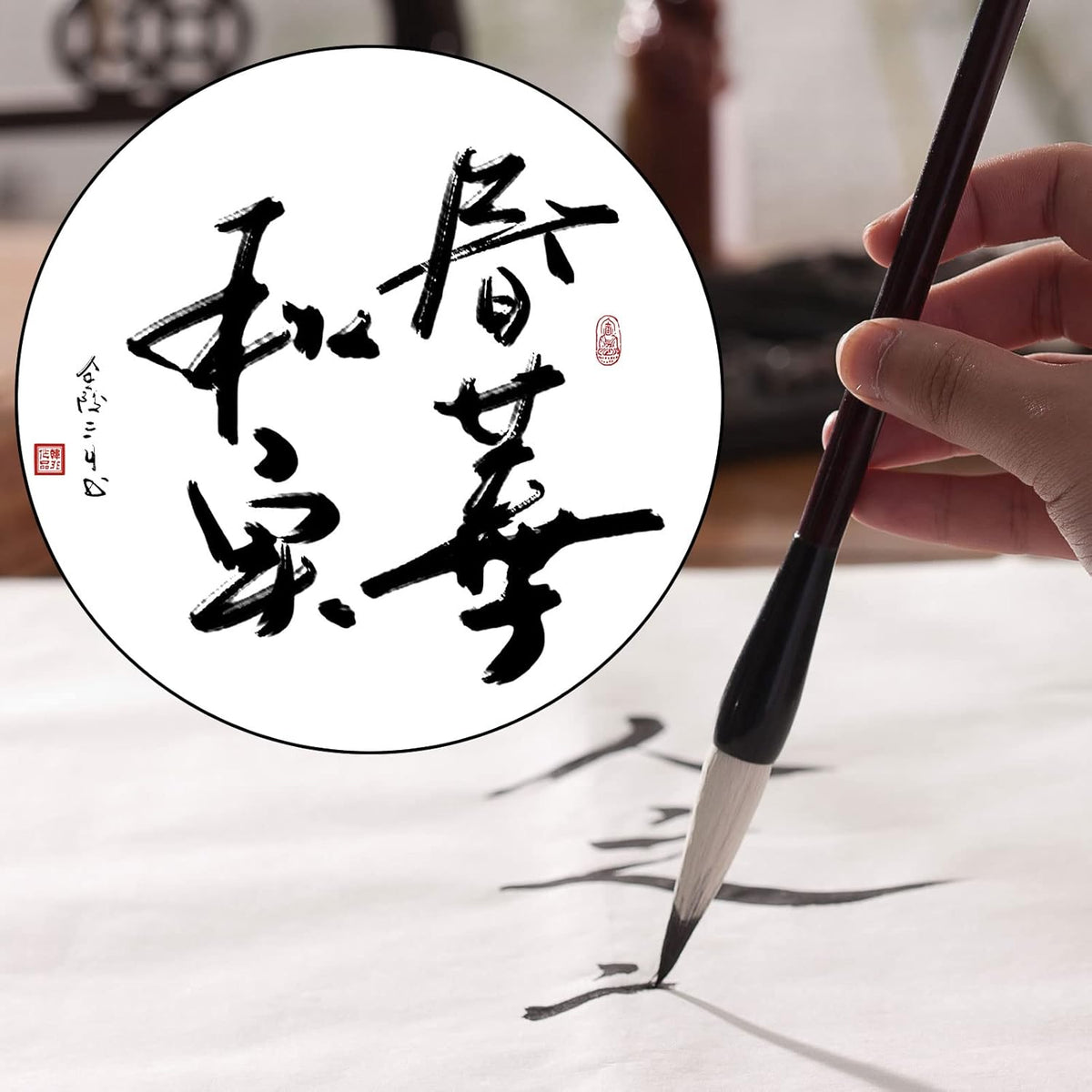 Chinese Blank Xuan Paper Raw, Calligraphy Brush Ink Writing Sumi Rice Paper Without Grids, White Sheng Xuan Paper for Beginner Intermediate Practice Painting Techniques (120 Sheets)