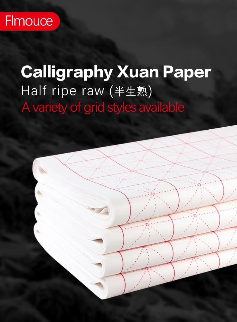 Chinese Calligraphy Paper with Grid, 100 Sheets, White Rice Paper for Brush Writing, Xuan Paper,Calligraphy Practice Paper for Beginners (White, Grid-5cm)