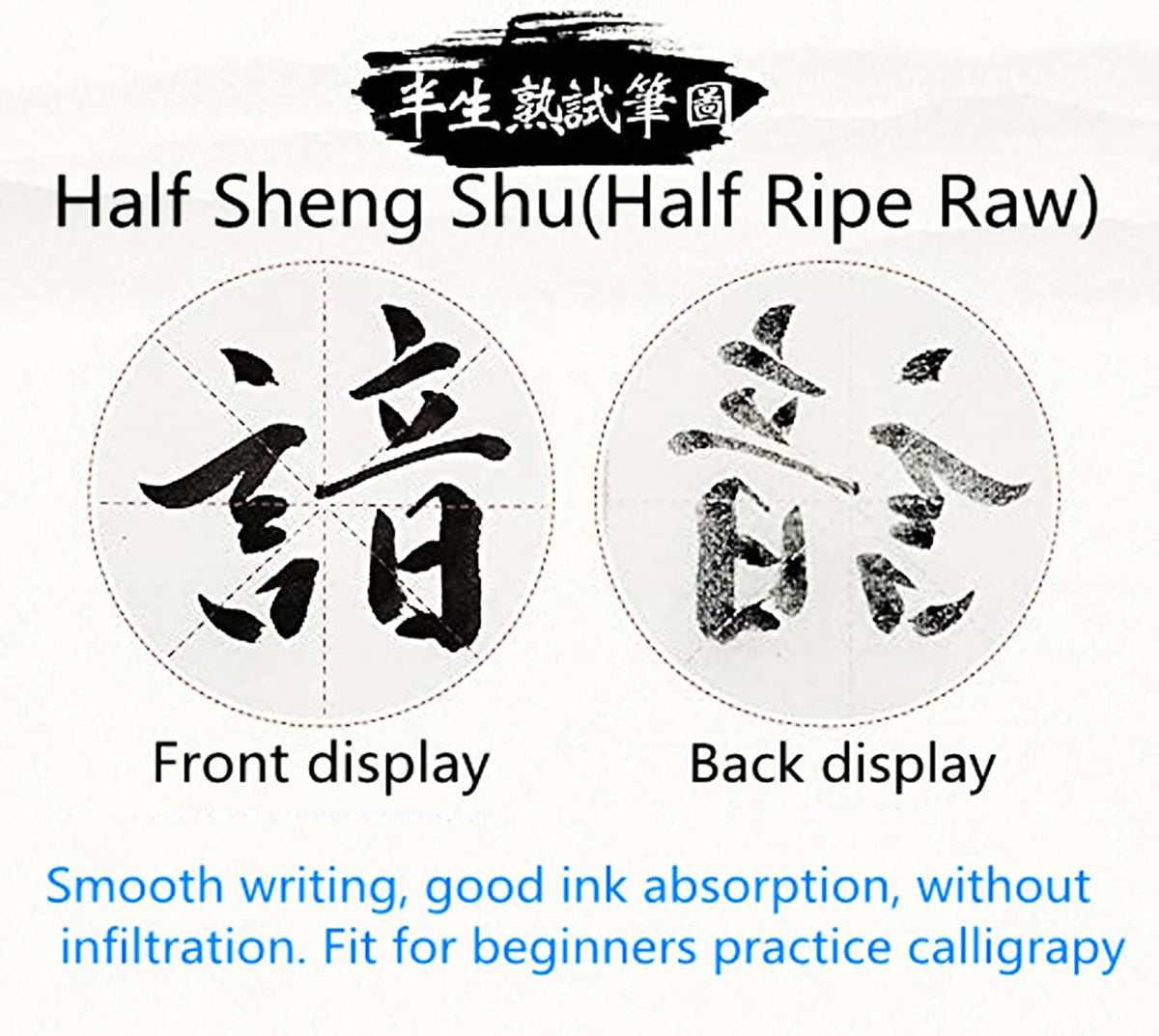 MEGREZ Chinese Calligraphy Xuan Paper Brush Writing Sumi Paper Xuan Paper Rice Paper with Grids for Students, Beginners Practice Kanji Japanese Calligraphy, 100 Sheets/Pack, 5 cm/Grid
