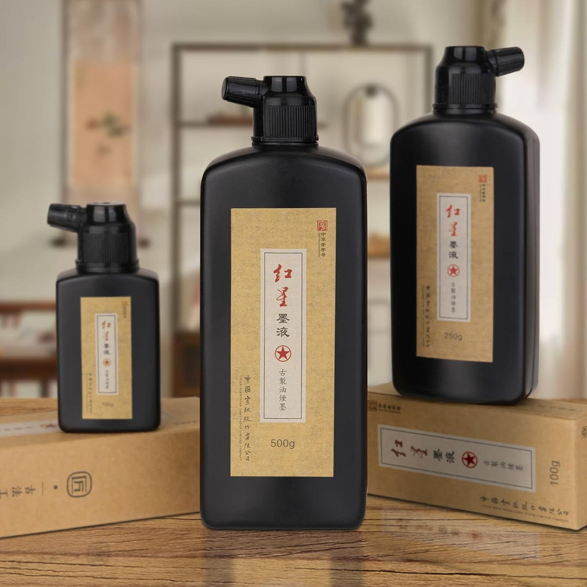 MEGREZ Chinese Calligraphy Ink, Redstar Sumi Liquid Ink for Brush Writing Practice, Chinese Japanese Calligraphy & Drawing, 17.6oz(500g)/Bottle
