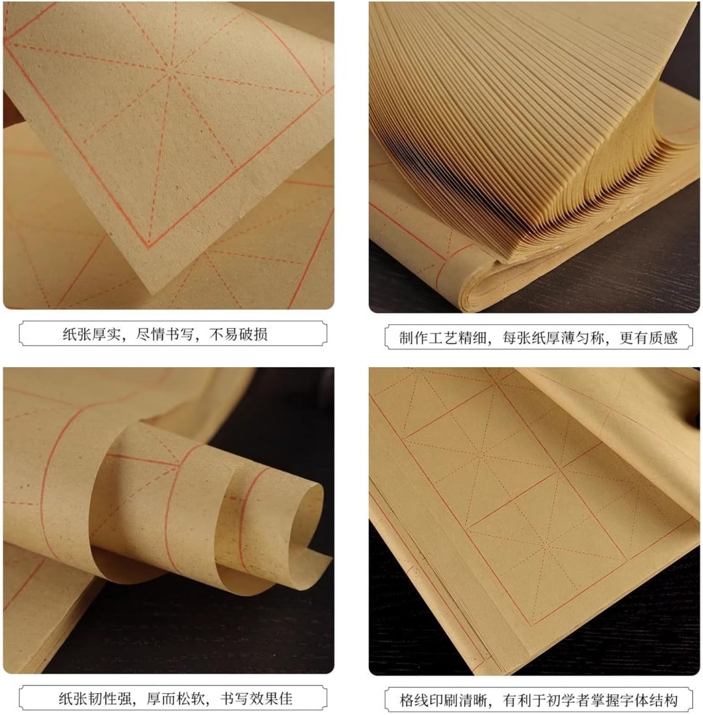 MEGREZ Chinese Calligraphy Practice Sumi Paper, Maobian Xuan Paper for Students Beginners Practice Writing 6cm x 60 Grids/Sheet, 70 Sheets/Pack, 13.5 x 25.6 inches(39 x 69cm)