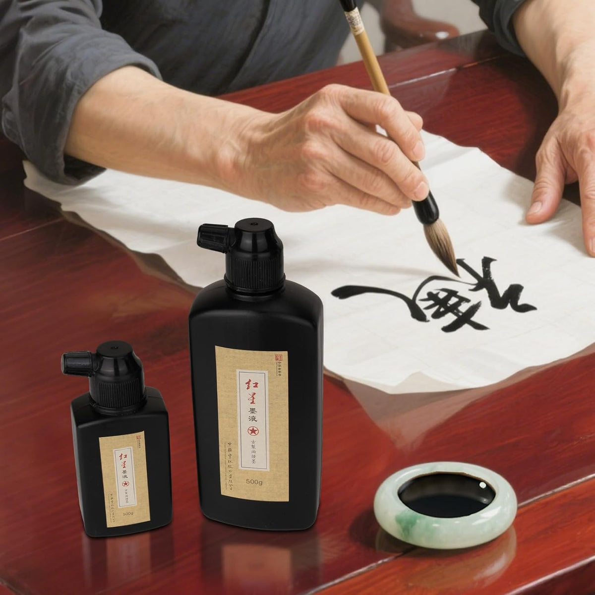 MEGREZ Chinese Calligraphy Ink, Redstar Sumi Liquid Ink for Brush Writing Practice, Chinese Japanese Calligraphy & Drawing, 17.6oz(500g)/Bottle