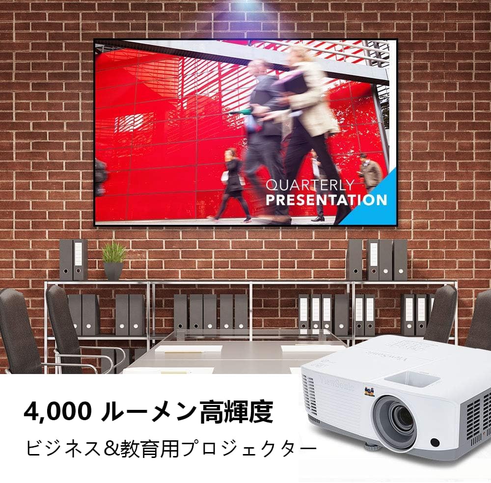 ViewSonic 4000 Lumens WXGA High Brightness Projector for Home and Office with HDMI Vertical Keystone (PA503W)
